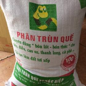 Phân trùn quế